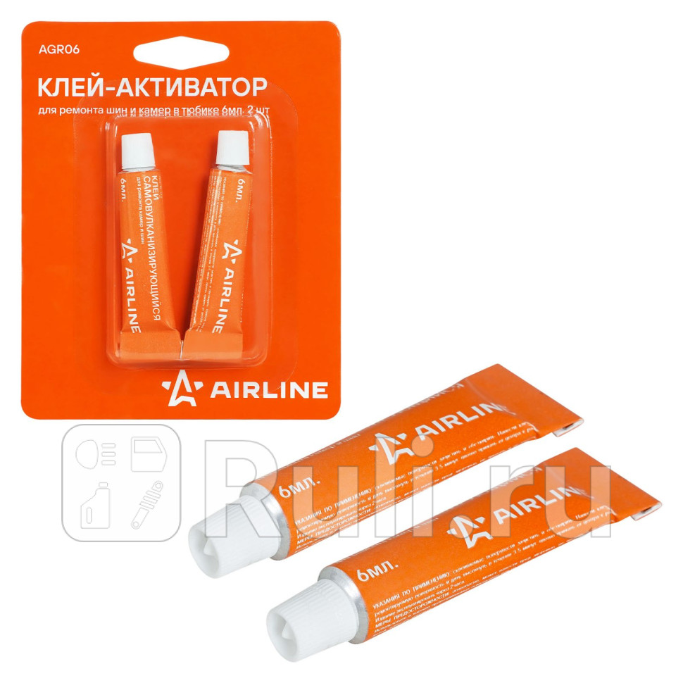Клей-активатор для ремонта шин и камер в тюбике 6мл 2 шт в блистере AGR06 AIRLINE agr06 130₽