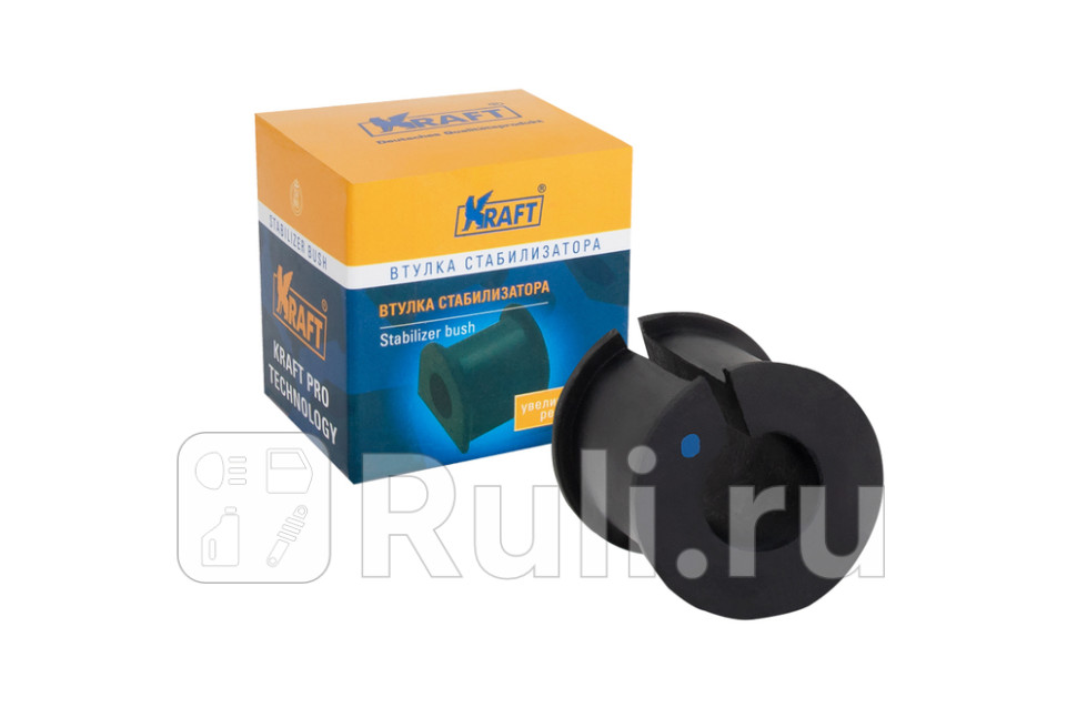 Втулка заднего стабилизатора KRAFT KT 884699 180₽
