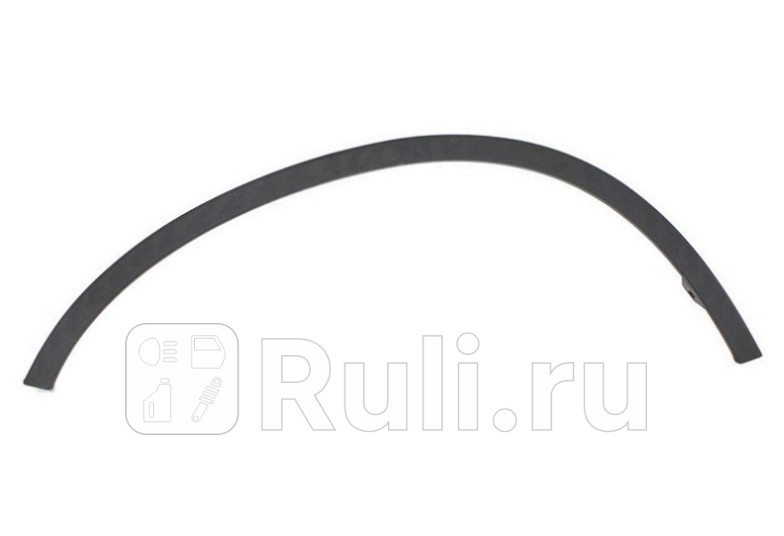 Молдинг арки крыла левый передний Forward HDCRV07-291-L 1400₽