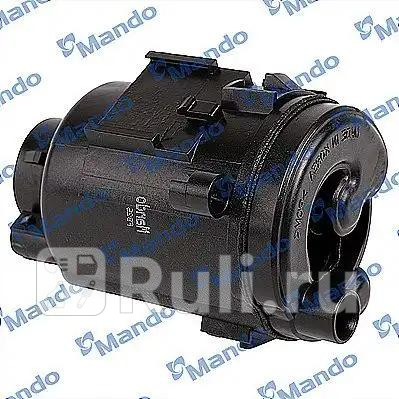 Фильтр топливный MANDO EFF00211T 1660₽
