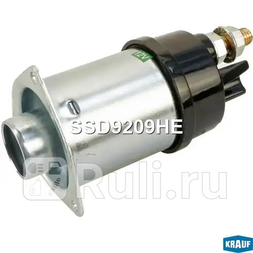 Втягивающее реле стартера Krauf SSD9209HE 4370₽