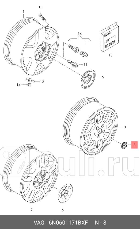 Колпак колесный VAG 6N0601171BXF 1540₽