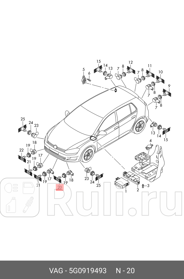 Кронштейн парктроника VAG 5G0919493 1380₽