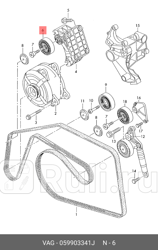 Ролик приводного ремня AUDI 30TDi VAG 059903341J 5440₽