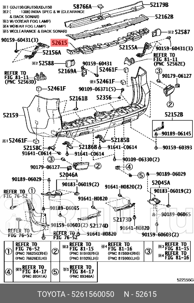 Абсорбер бампера Toyota Land Cruiser Prado J150 09-20 Сзади TOYOTA-LEXUS 52615-60050 4880₽