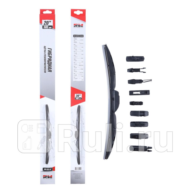 Щетка стеклоочистителя 500 мм гибридная Hybrid Line 10 адапт RedMark RM92020 580₽