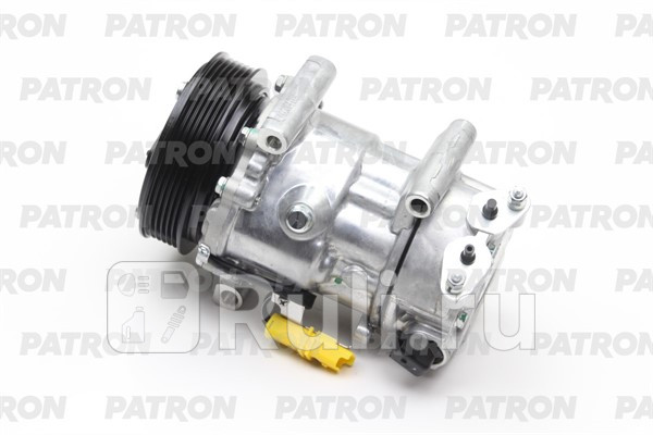 Компрессор кондиционера для Citroen C4 2004-2011 PATRON PACC004 13470₽