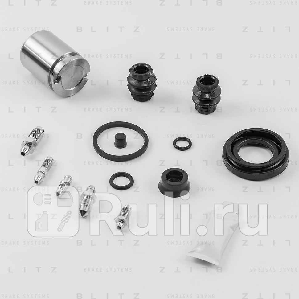 Ремкомплект тормозного суппорта CITROEN FORD RENAULT VAG BLITZ BR0125 1490₽