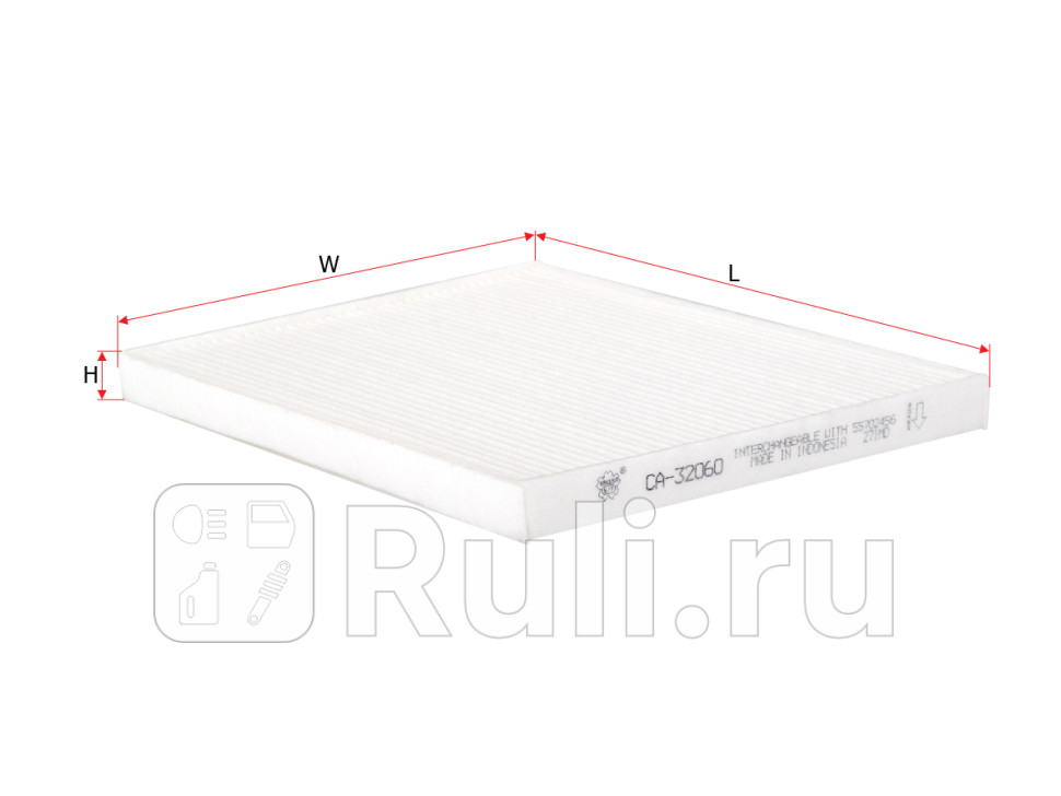 Фильтр салонный для Opel Corsa D 2006-2011 SAKURA CA32060 760₽