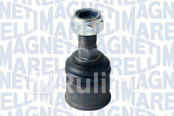 Шаровая опора переднижняя lr MAGNETI MARELLI 301191618920 830₽