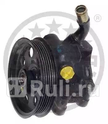 Насос рулевого управления гидравлический FORD FOCUS DAW DBW FOCUS Kombi DNW FOCUS Stufenhec Optimal hp-595 0₽