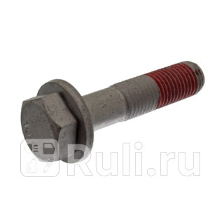 Болт BMW 5E395E606E63647E6566 -10 Febi 18396 360₽