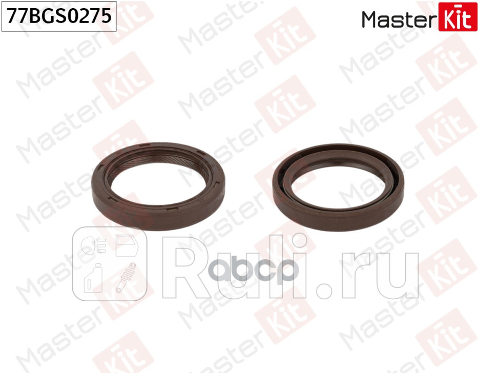 Сальник Citroen C4 NC_Peugeot 408 2010 - NFP EC5EC5F MASTERKIT 77BGS0275 550₽