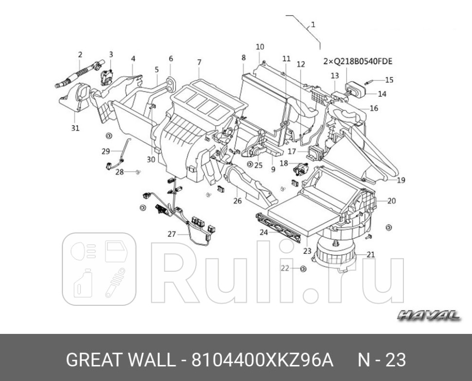 Фильтр салонаF7F7XJOLION Great Wall 8104400XKZ96A 430₽