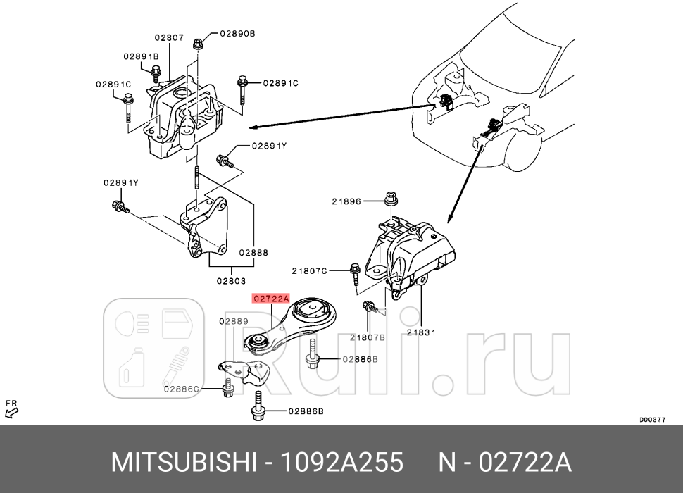 Опора двигателя MITSUBISHI 1092A255 0₽