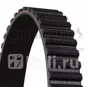 Ремень ГРМ 95 зуб19mm CONTITECH CT861 500₽