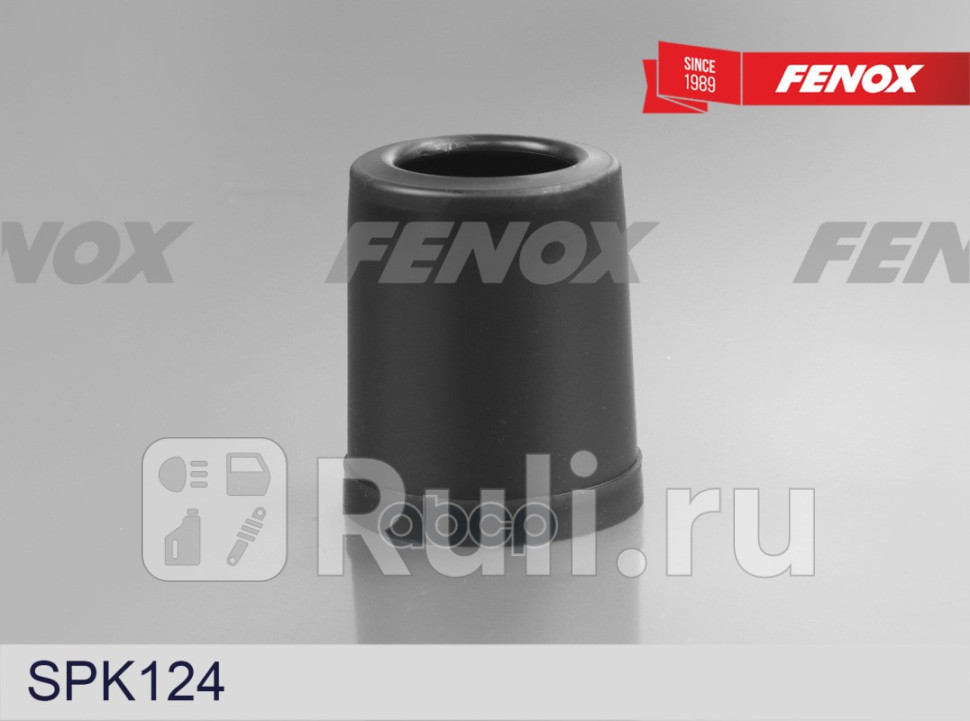 Пыльник амортизатора FENOX SPK124 400₽