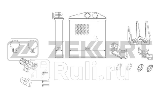 Радиатор отопителя Opel Combo 01- Corsa C 00- Zekkert mk-5096 2840₽