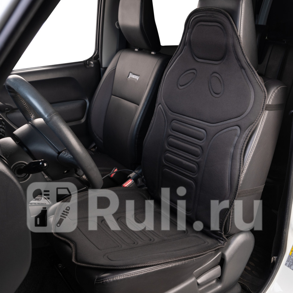 Подогрев сиденья со спинкой SKYWAY с терморегулятором 2 режима 116х52см 12V Черный 25А-3А SKYWAY S02201006 1820₽