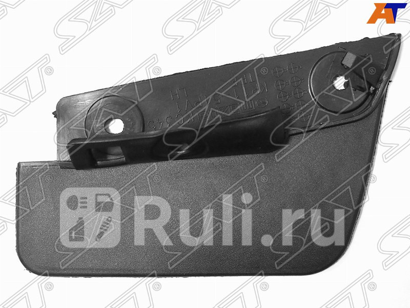 Брызговик задний левый для Mazda CX-5 2011-2017 SAT ST-MZX5-064B-A2 760₽