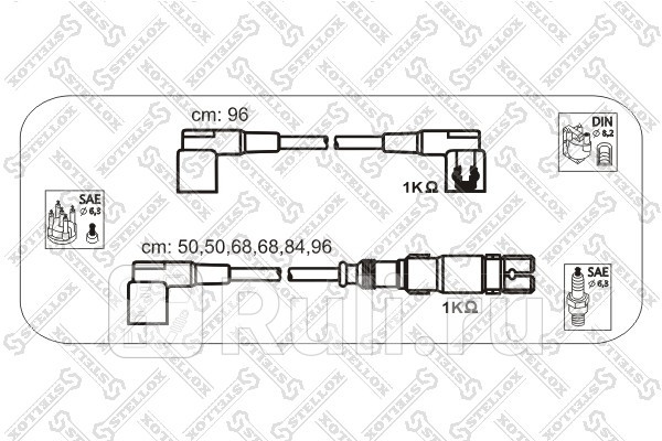 Высоковольтные провода для Mercedes W124 1984-1997 STELLOX 10-38260-SX 2400₽