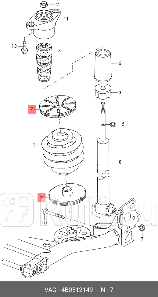 Чашка пружины VAG 4b0512149 0₽