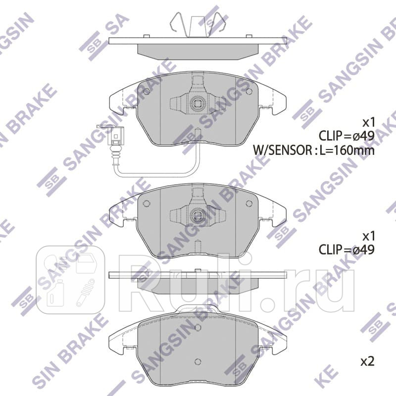 Колодки тормозные дисковые передние для Seat Altea 2004-2015 HI-Q SP2098 2690₽