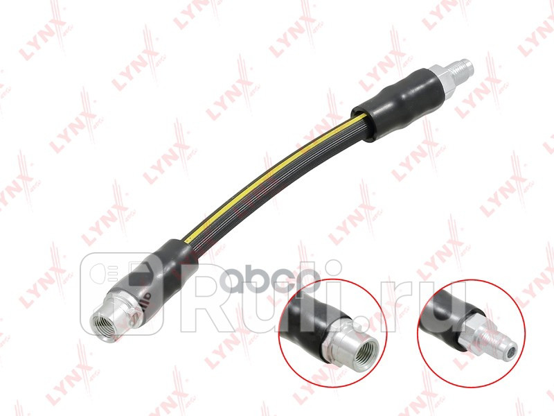 шланг тормозной задний Audi A8 D3 02-10 LYNXAUTO BL-3284 1030₽