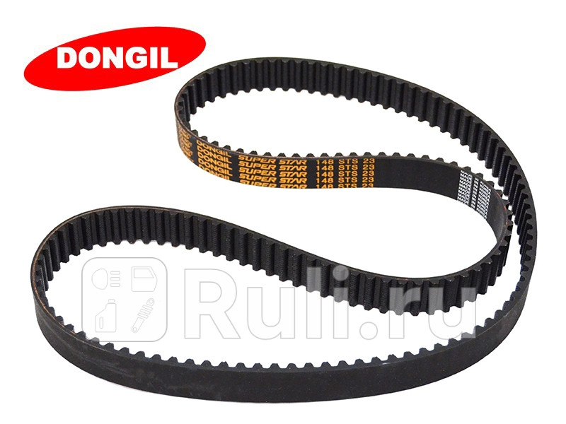 Ремень ГРМ DONGIL 148STS23 1440₽