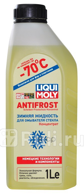 концентрат для омывателя стеклазимняя LIQUI MOLY 35070 0₽