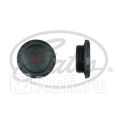 Крышка расширительного бачка системы охлаждения GATES RC252 1450₽