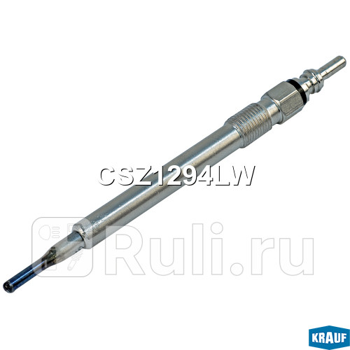 Свеча накала Krauf CSZ1294LW 820₽