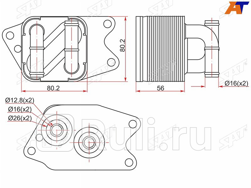 Радиатор масляный для Skoda Rapid 2012-2020 SAT ST-09G409061B 2940₽