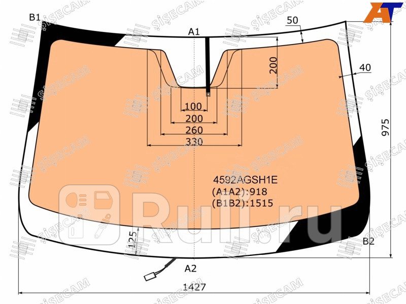 Лобовое стекло для Lada Vesta (2020-2021) SISECAM 4592AGSH1E