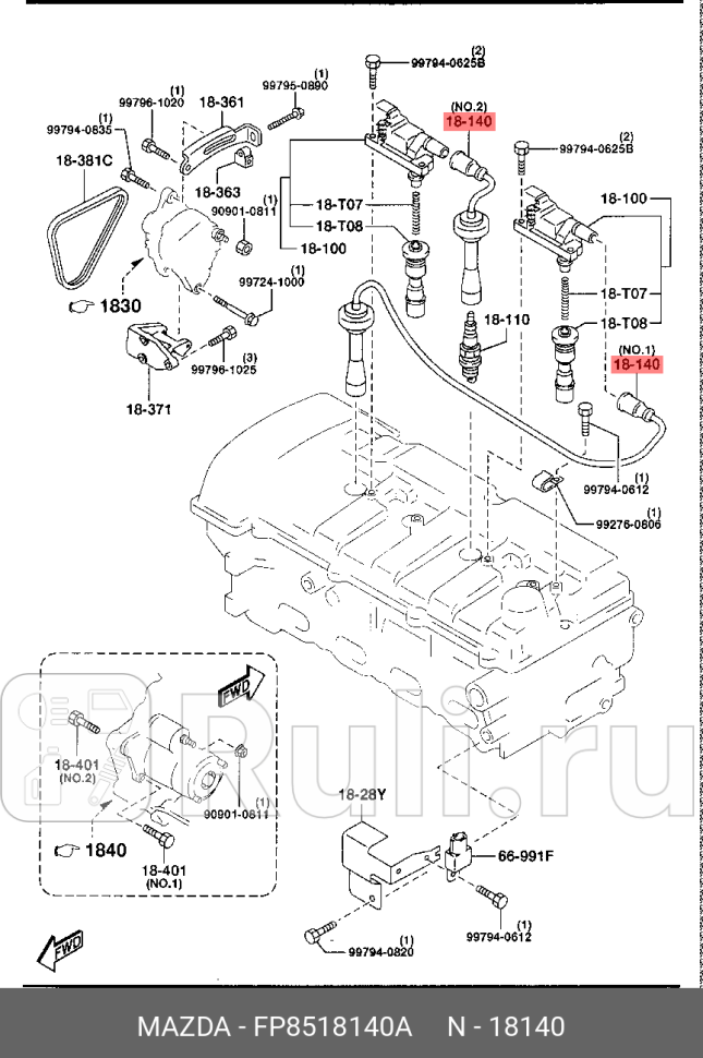 Провод высоковольтный 1 на 1 цилиндр mazda MAZDA FP8518140A 0₽