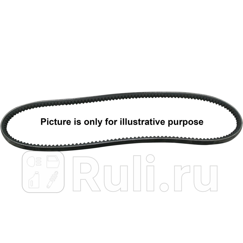 Ремень клиновый JP GROUP 1118007900 230₽