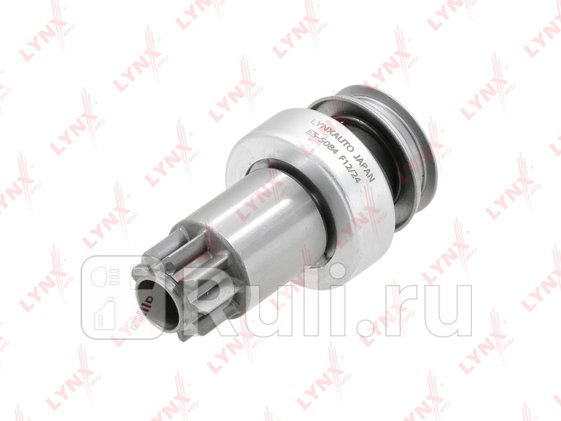 Привод стартера бендикс LYNXAUTO ES5084 1560₽