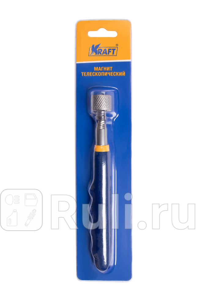 Магнит телескопический 72 кгс Kraft KRAFT KT 705179 960₽