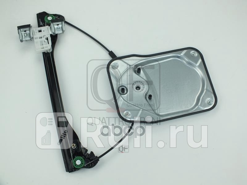 Стеклоподъемник fr rh Quattro Freni qf14r00063 3610₽