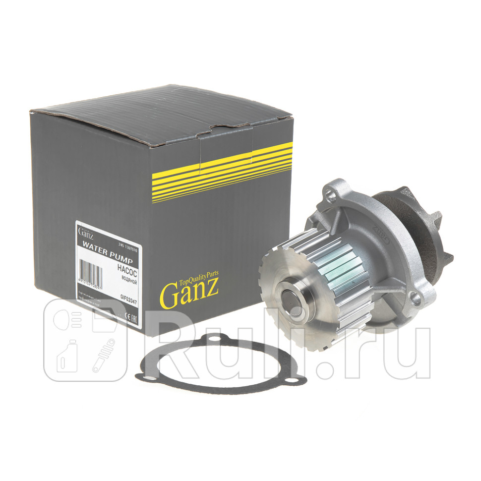 Водяной насос помпа GANZ GIF02047 2220₽
