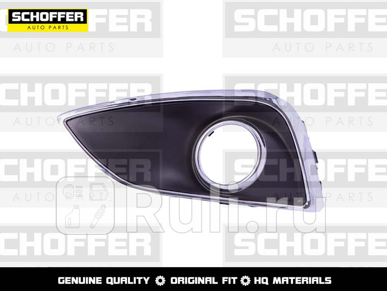 Накладка противотуманной фары левая для Hyundai ix35 2013-2015 SCHOFFER SHF02215 1060₽