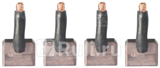 Щетки стартера CARGO 141189 1040₽