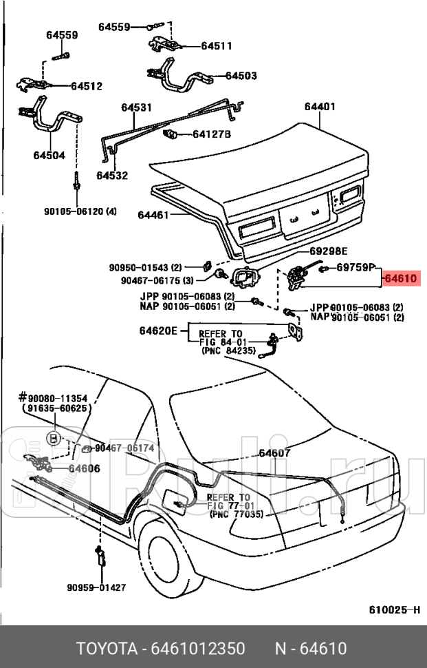 ЗАМОК БАГАЖНИКАLOCK ASSY LUGGAGE 64610-12350 TOYOTA-LEXUS 64610-12350 4020₽