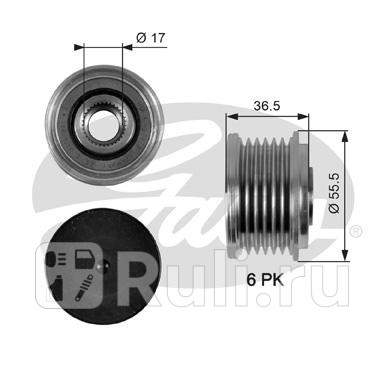 Механизм свободного хода генератора GATES OAP7049 2950₽