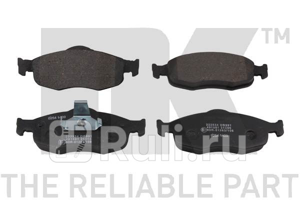 Колодки тормозные дисковые Fo MonScor 93-00 NK 222534 0₽