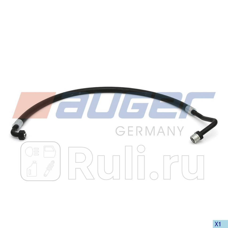 Трубка кондиционера AUGER 84985 10100₽