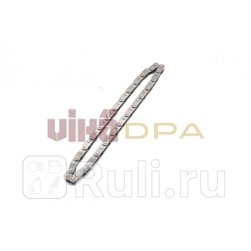 Цепь привода маслянного насоса Vika 11150055301 810₽