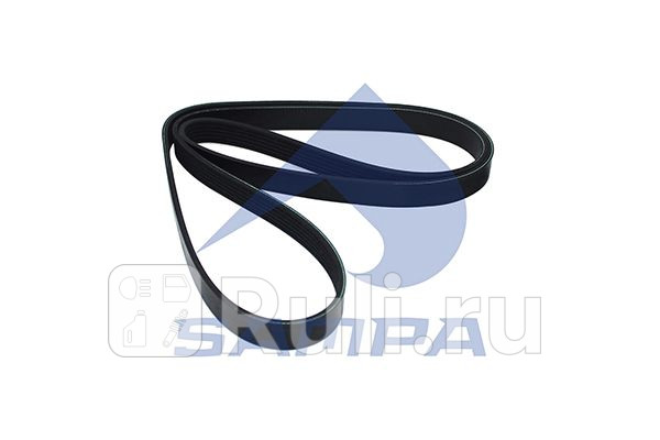 Ремень ручейковый Sampa 061478 640₽