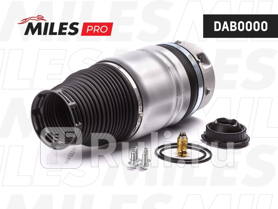 Пневмобаллон передний правый серия PRO VW TOUAREG 04-10 Audi Q7 07-10 PORSCHE CAYENNE 03-10 DAB000 MILES DAB0000 22750₽