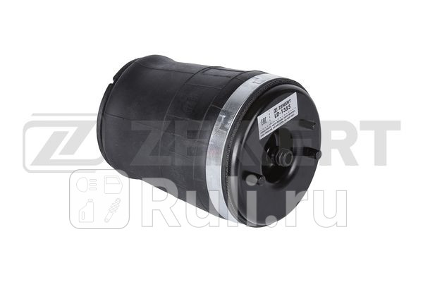 Пневмопружина подвески задн лев без ADS BMW 5 E39 96- Zekkert ld-1355 7300₽